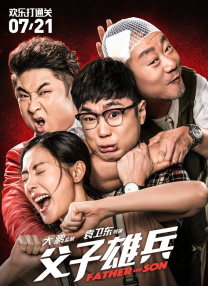 久久免费观看国产精品88av